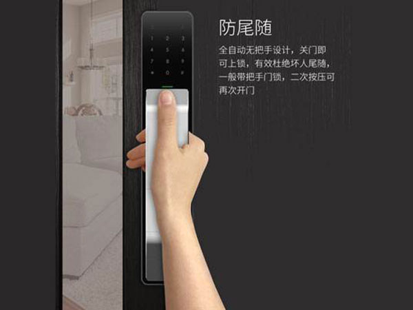 大埔24小时上门开锁公司